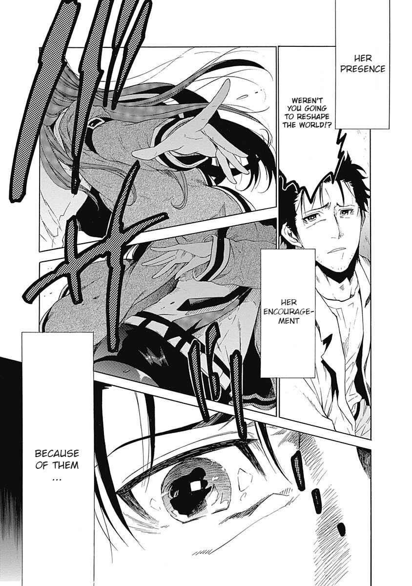 Page 23 Chapter 6 Steins;Gate - Babel of the Grieved Maze
