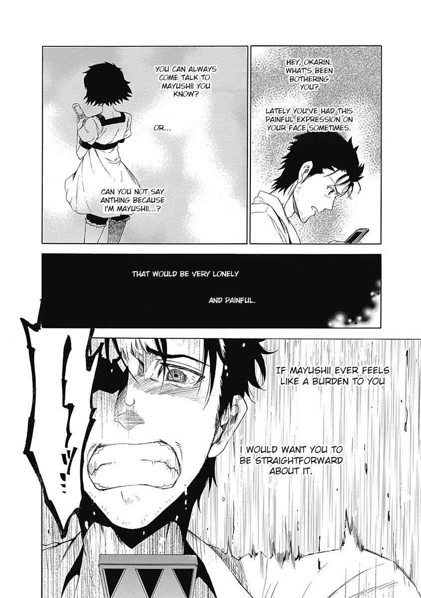 Page 28 Chapter 6 Steins;Gate - Babel of the Grieved Maze