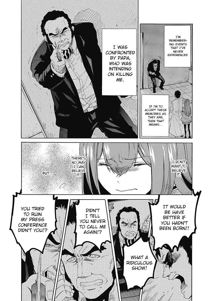 Page 4 Chapter 6 Steins;Gate - Babel of the Grieved Maze