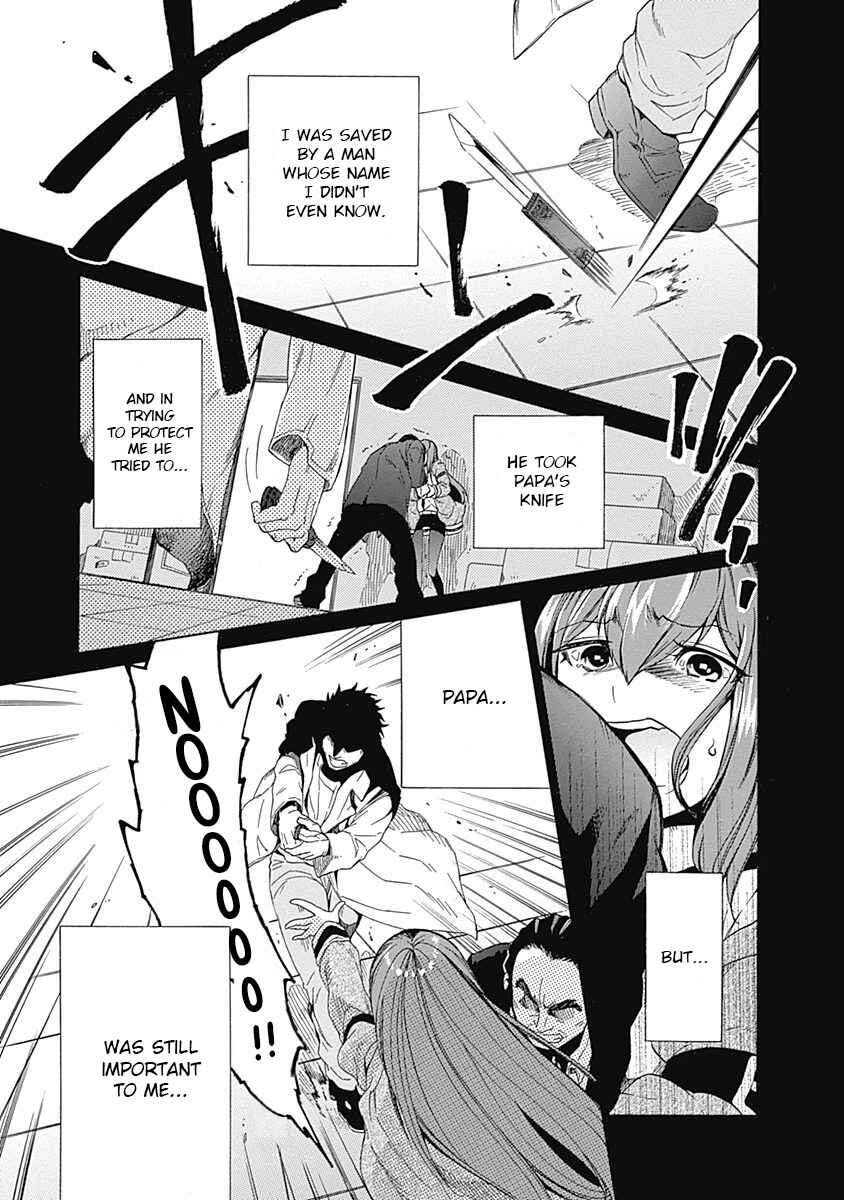 Page 9 Chapter 6 Steins;Gate - Babel of the Grieved Maze