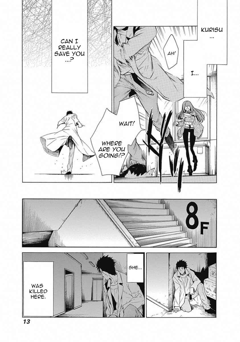 Page 12 Chapter 15 Steins;Gate - Babel of the Grieved Maze