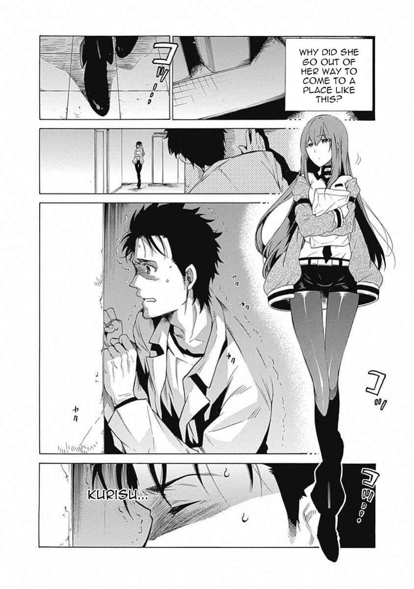 Page 13 Chapter 15 Steins;Gate - Babel of the Grieved Maze