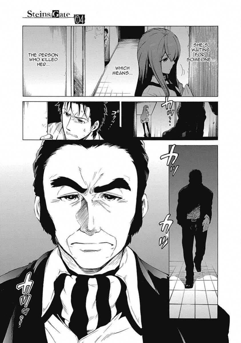 Page 14 Chapter 15 Steins;Gate - Babel of the Grieved Maze