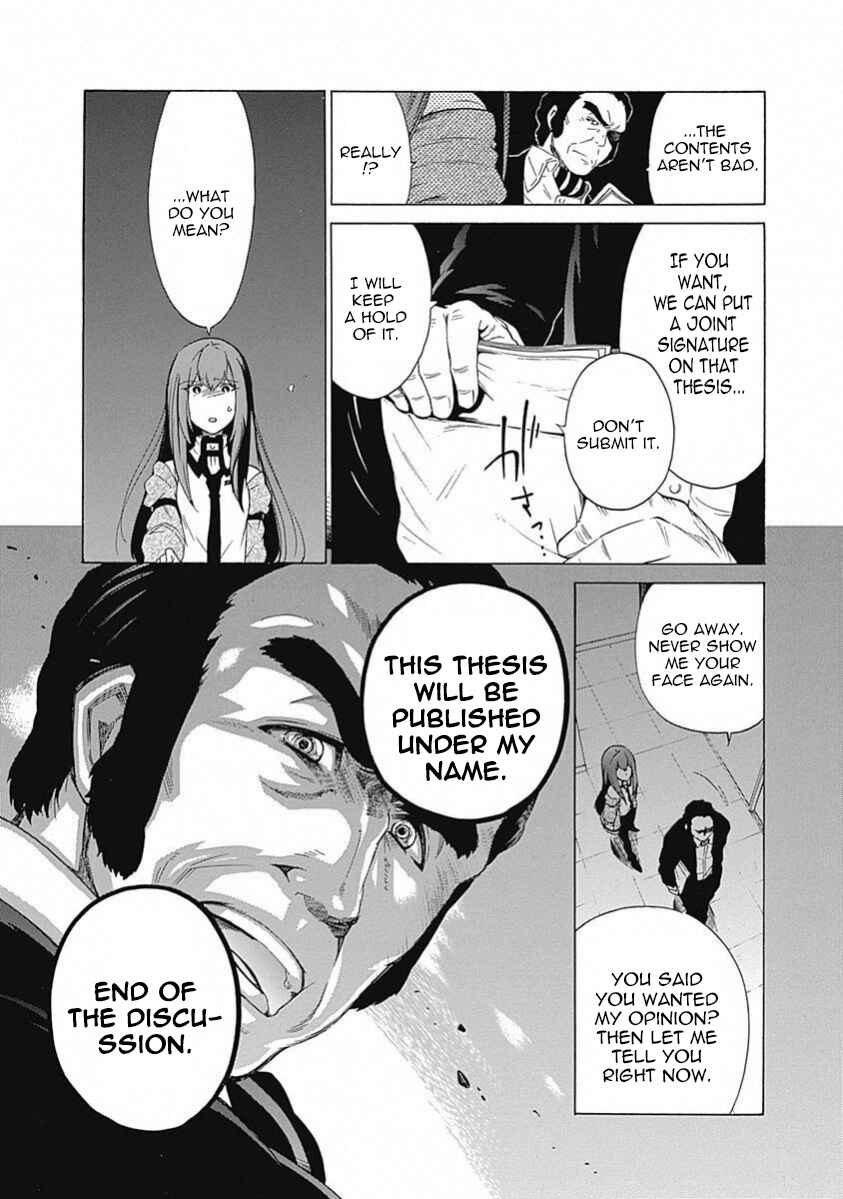 Page 17 Chapter 15 Steins;Gate - Babel of the Grieved Maze