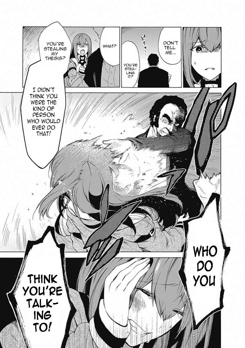 Page 18 Chapter 15 Steins;Gate - Babel of the Grieved Maze