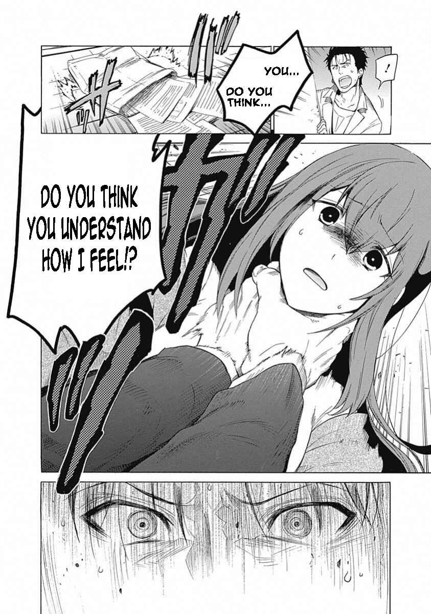 Page 19 Chapter 15 Steins;Gate - Babel of the Grieved Maze