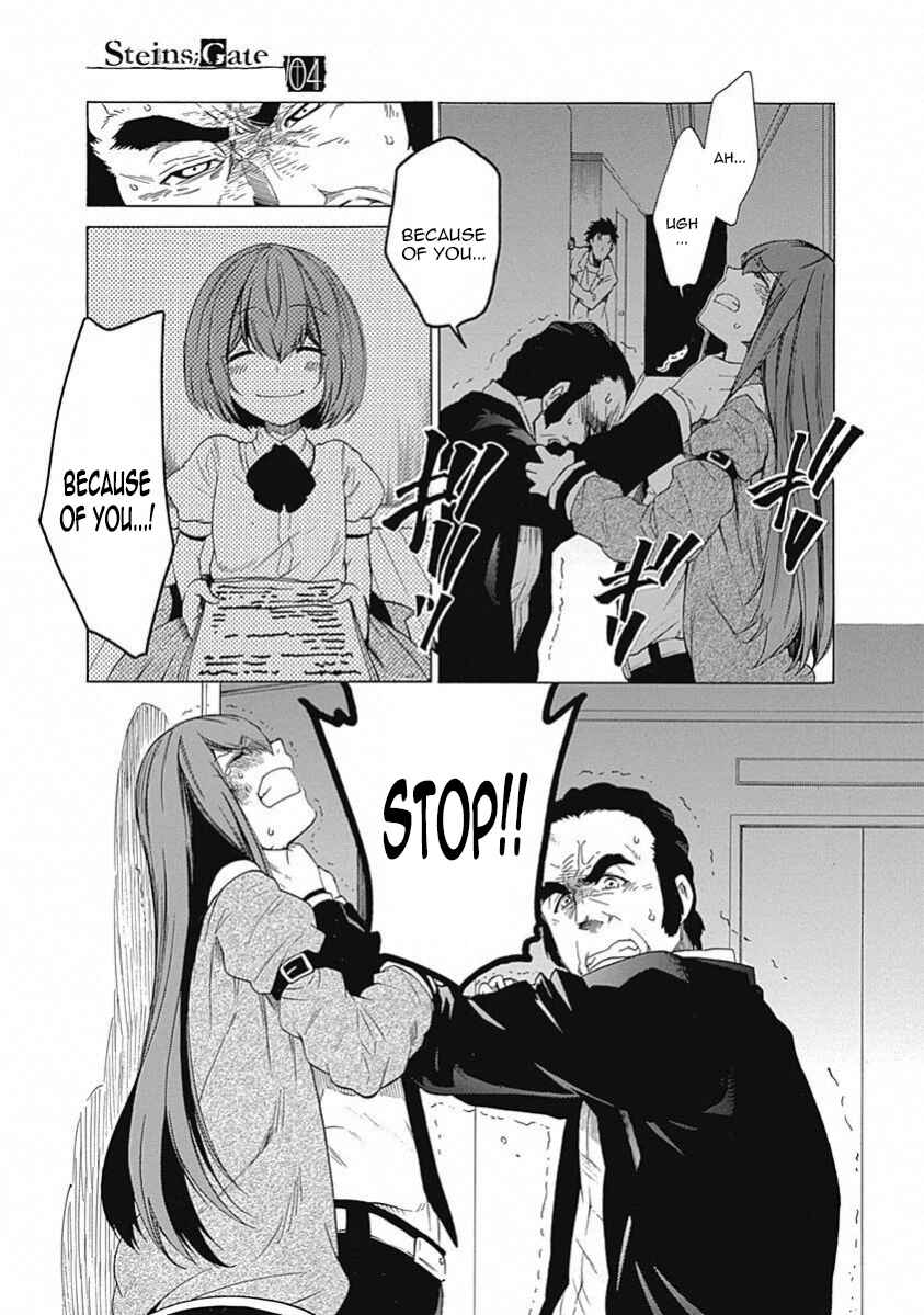 Page 20 Chapter 15 Steins;Gate - Babel of the Grieved Maze