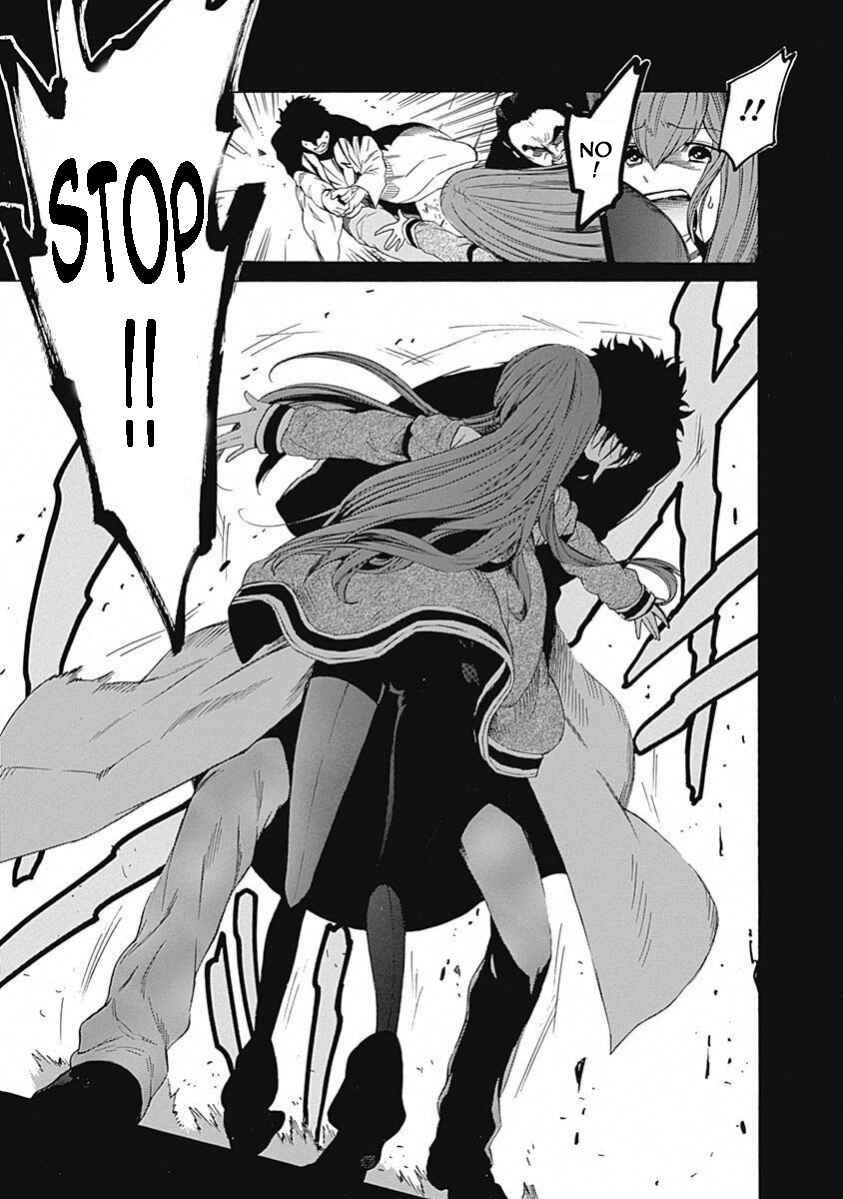 Page 26 Chapter 15 Steins;Gate - Babel of the Grieved Maze