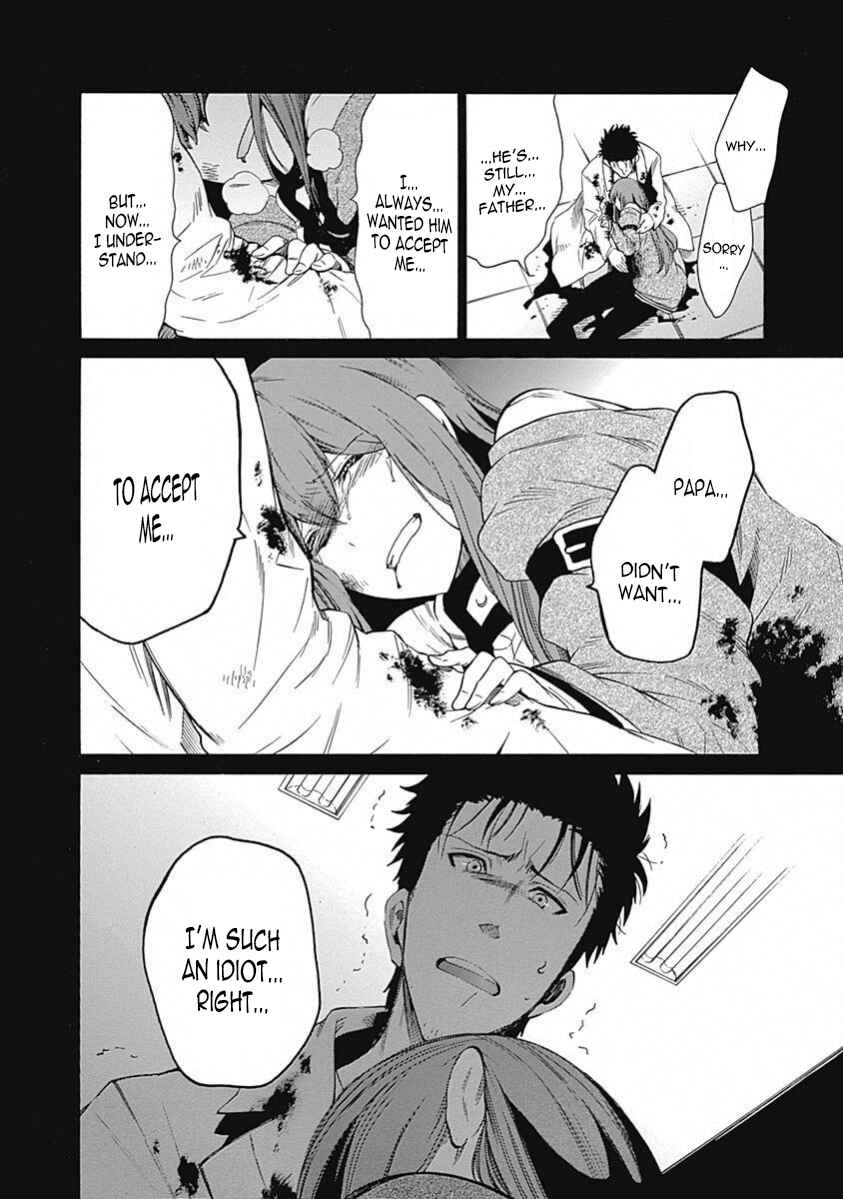 Page 30 Chapter 15 Steins;Gate - Babel of the Grieved Maze