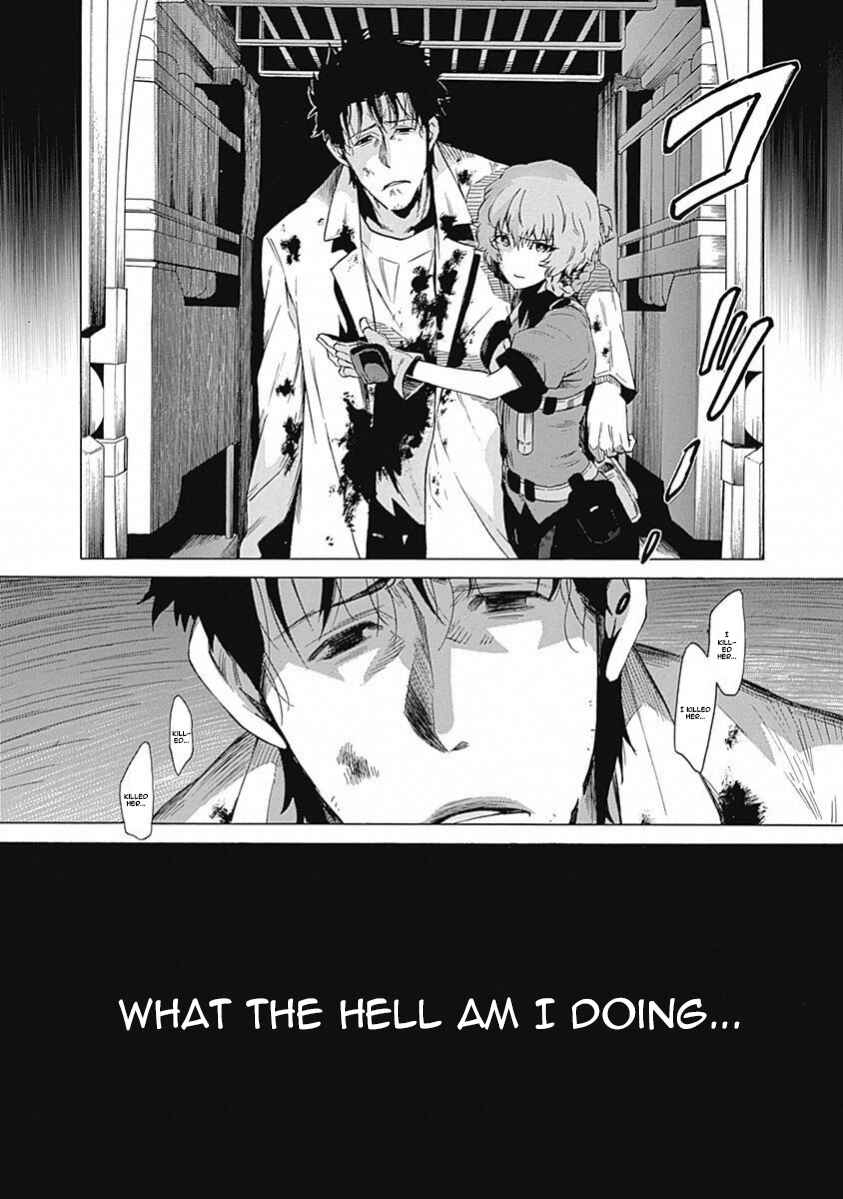 Page 37 Chapter 15 Steins;Gate - Babel of the Grieved Maze