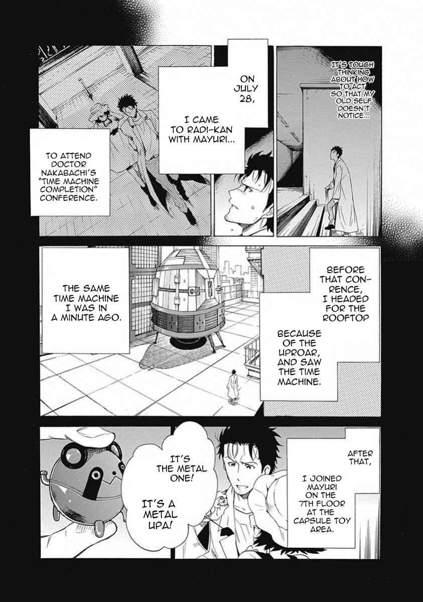 Page 6 Chapter 15 Steins;Gate - Babel of the Grieved Maze
