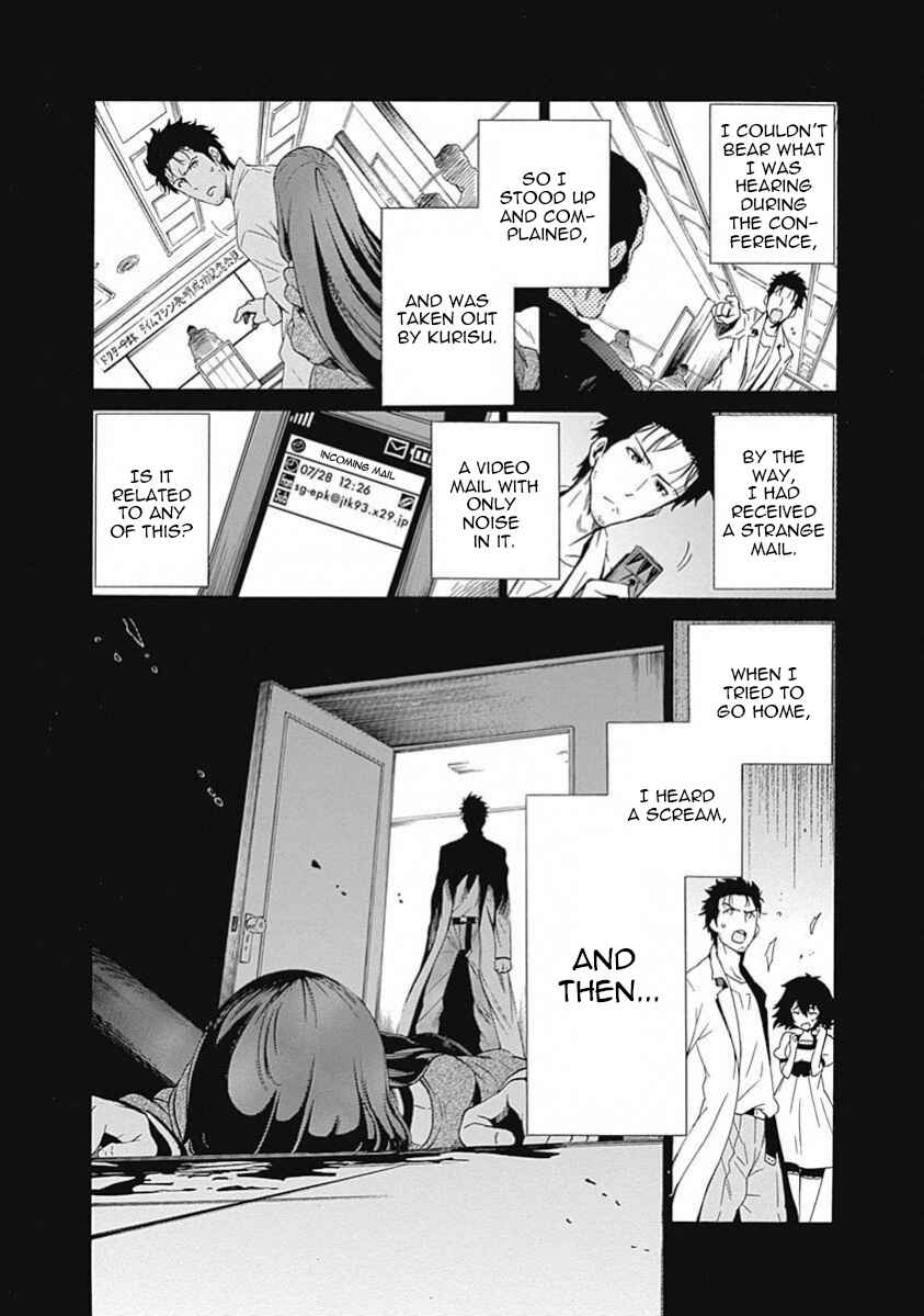 Page 7 Chapter 15 Steins;Gate - Babel of the Grieved Maze