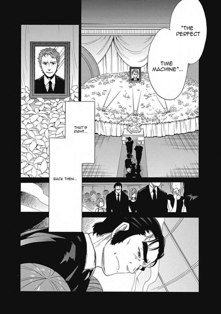 Page 11 Chapter 12 Steins;Gate - Babel of the Grieved Maze