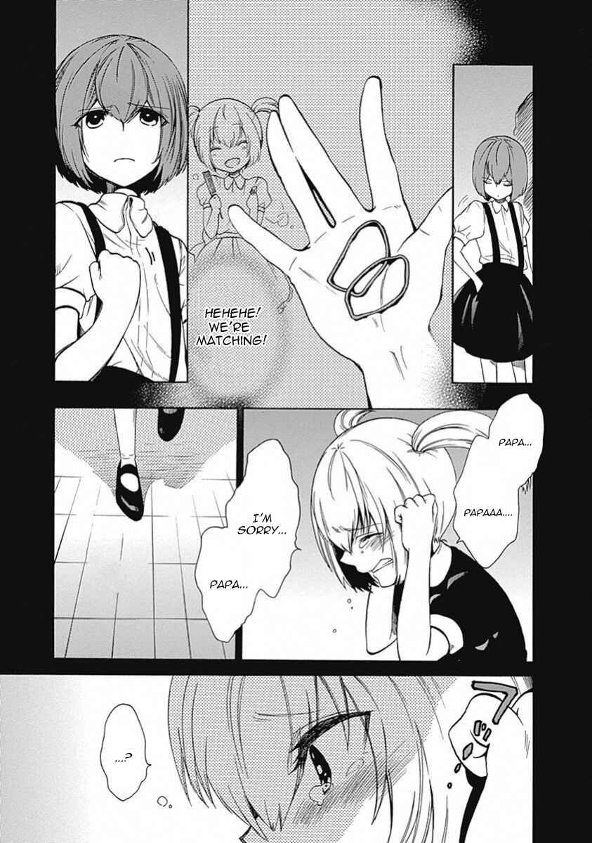 Page 13 Chapter 12 Steins;Gate - Babel of the Grieved Maze