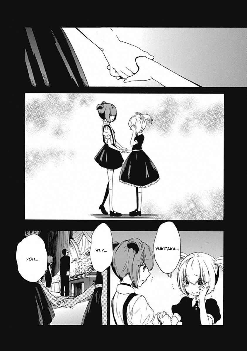 Page 16 Chapter 12 Steins;Gate - Babel of the Grieved Maze