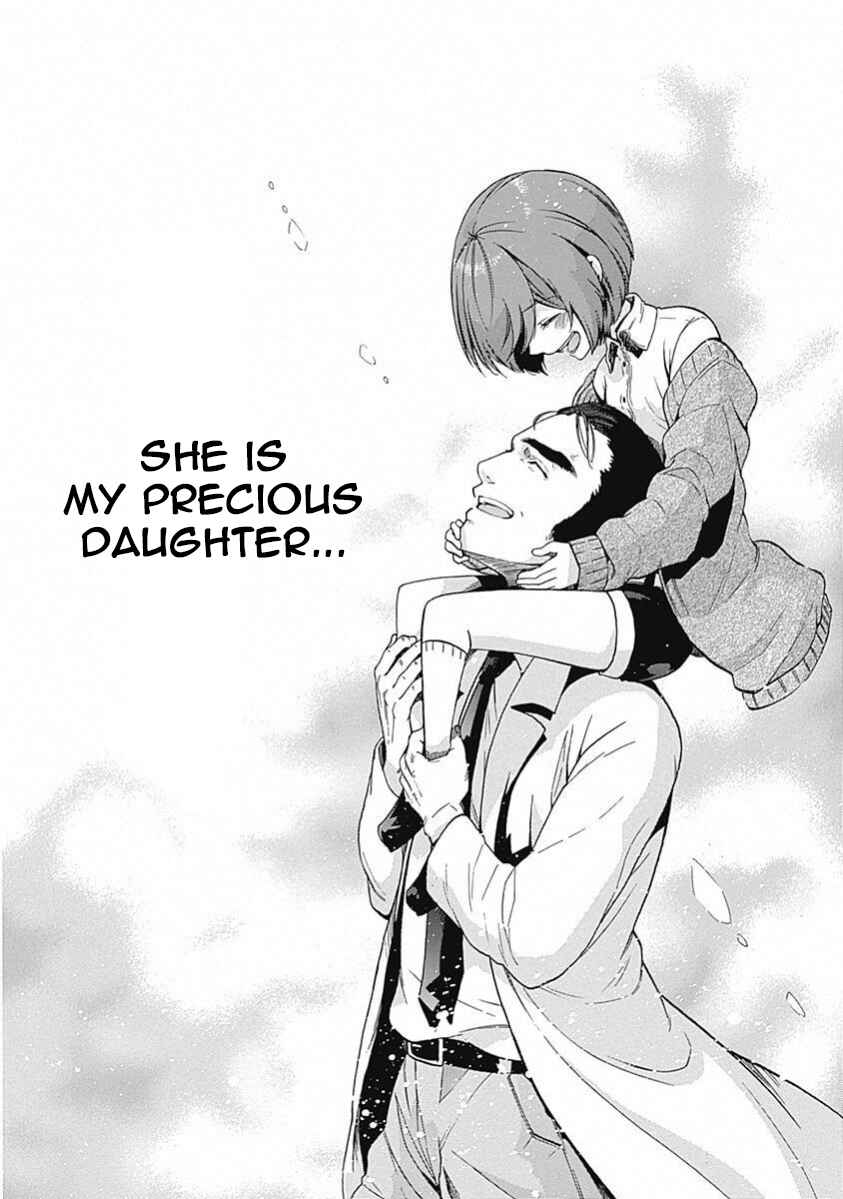 Page 28 Chapter 12 Steins;Gate - Babel of the Grieved Maze