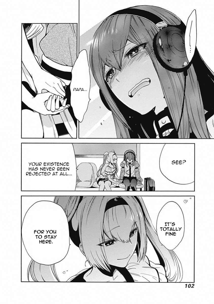 Page 31 Chapter 12 Steins;Gate - Babel of the Grieved Maze