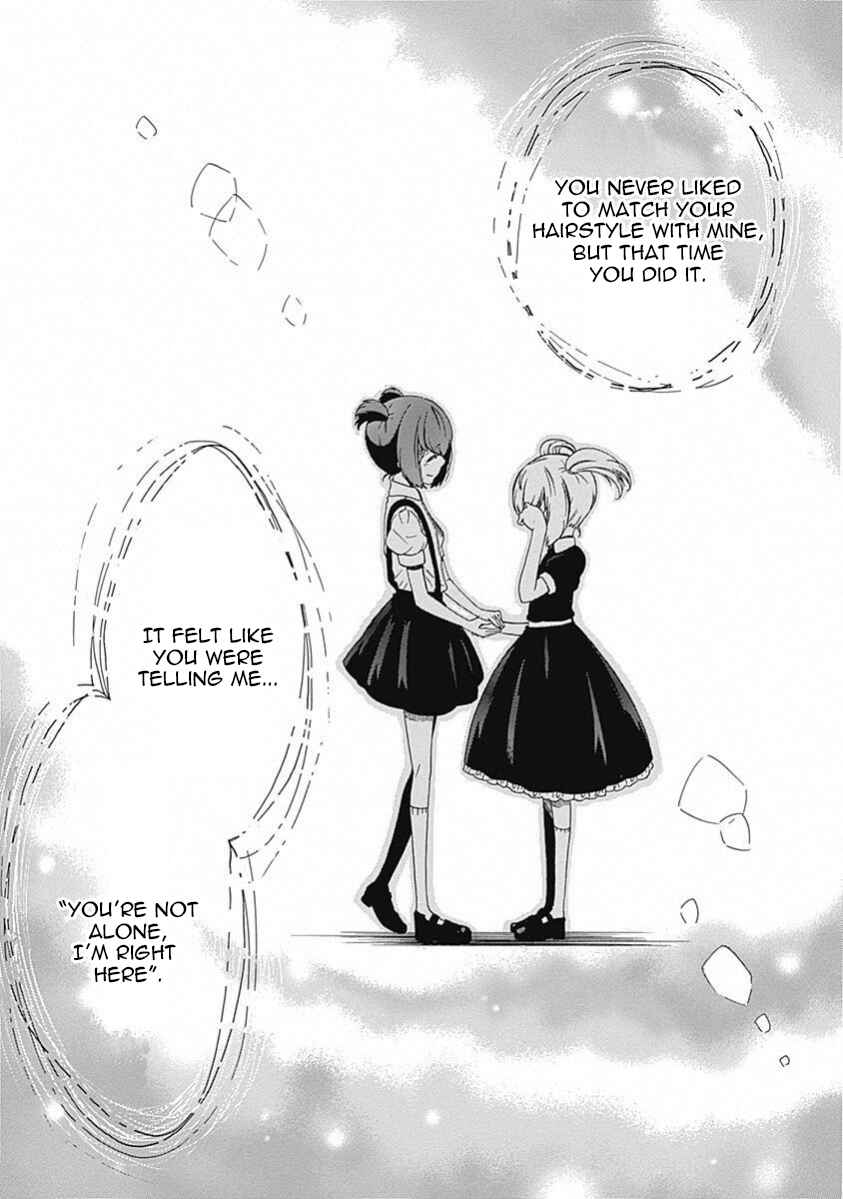 Page 34 Chapter 12 Steins;Gate - Babel of the Grieved Maze
