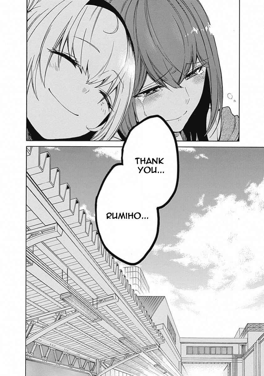 Page 37 Chapter 12 Steins;Gate - Babel of the Grieved Maze