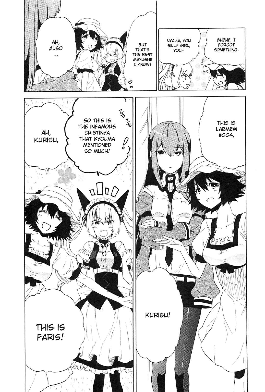 Page 3 Chapter 3 Steins;Gate - Babel of the Grieved Maze