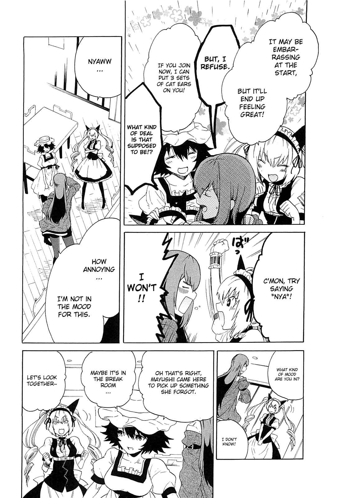 Page 6 Chapter 3 Steins;Gate - Babel of the Grieved Maze