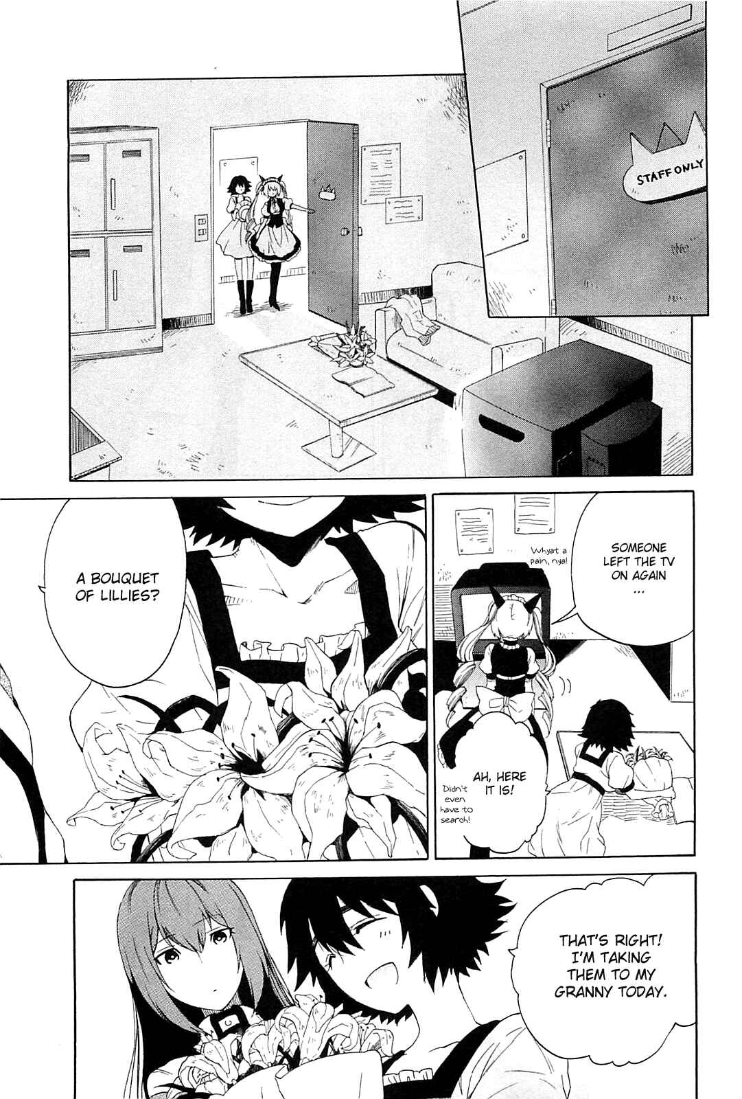Page 7 Chapter 3 Steins;Gate - Babel of the Grieved Maze