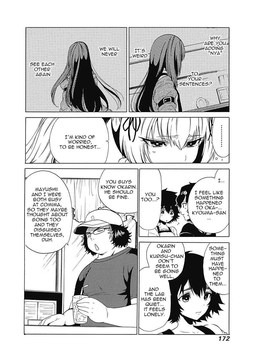 Page 10 Chapter 9 Steins;Gate - Babel of the Grieved Maze