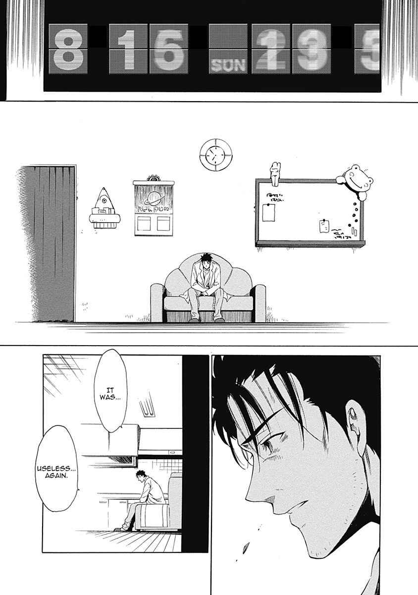 Page 12 Chapter 9 Steins;Gate - Babel of the Grieved Maze