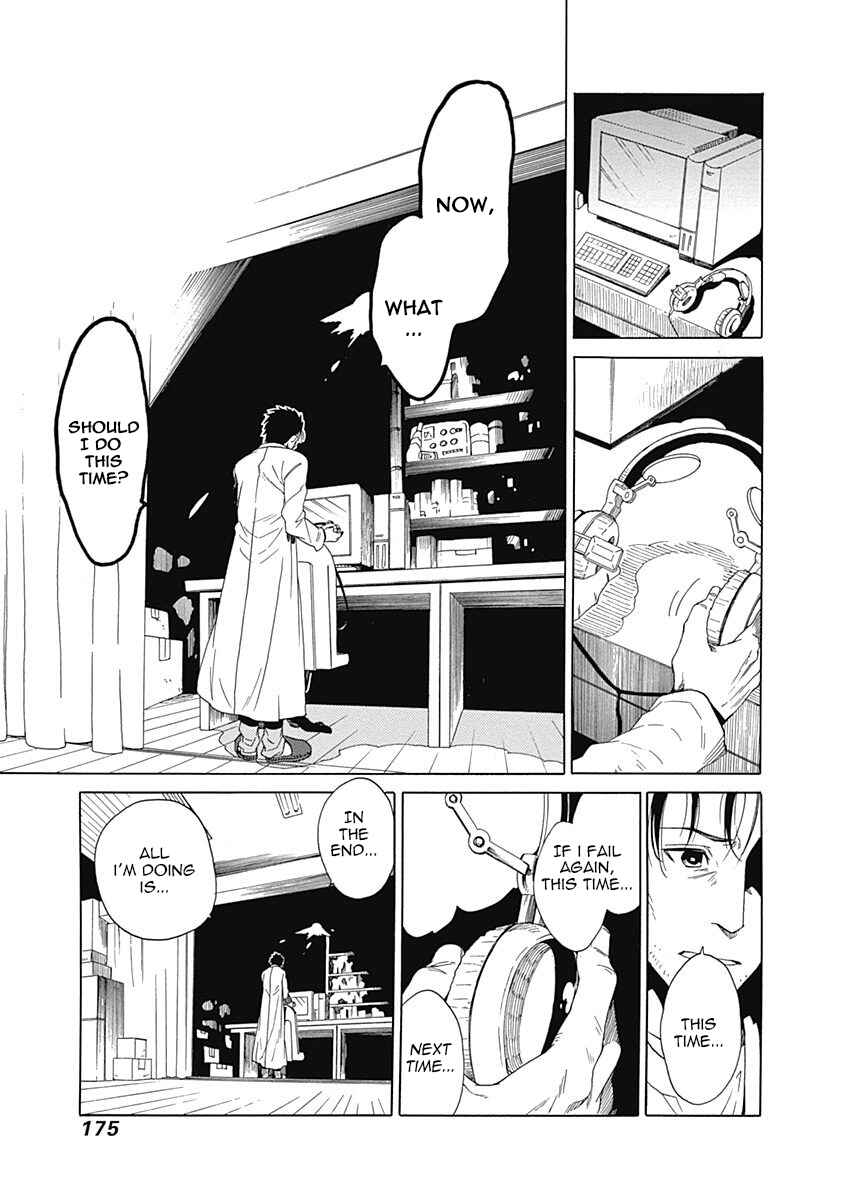 Page 13 Chapter 9 Steins;Gate - Babel of the Grieved Maze
