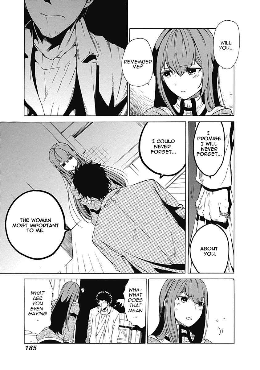 Page 23 Chapter 9 Steins;Gate - Babel of the Grieved Maze