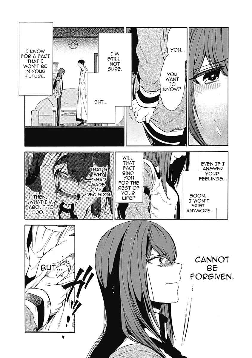 Page 26 Chapter 9 Steins;Gate - Babel of the Grieved Maze