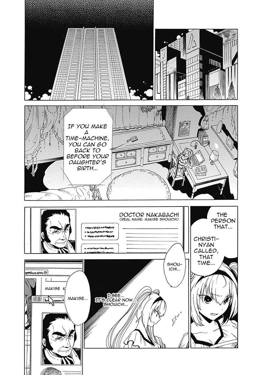 Page 35 Chapter 9 Steins;Gate - Babel of the Grieved Maze