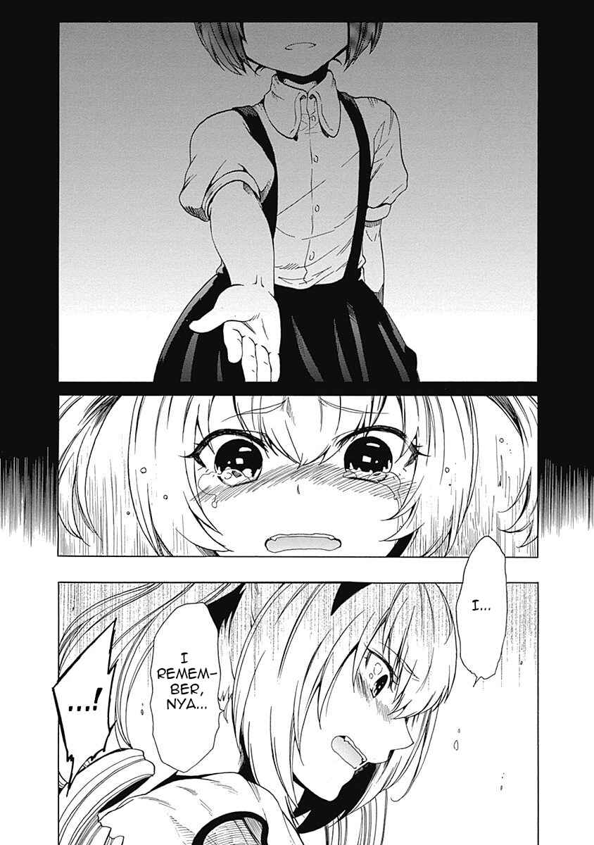 Page 38 Chapter 9 Steins;Gate - Babel of the Grieved Maze
