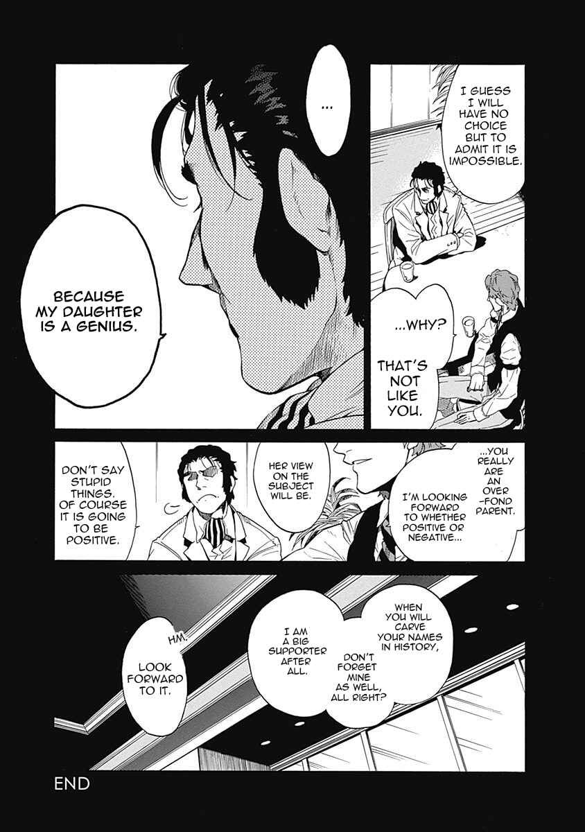 Page 43 Chapter 9 Steins;Gate - Babel of the Grieved Maze