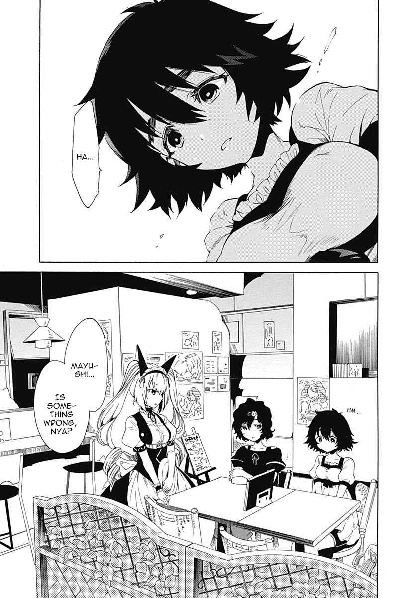 Page 7 Chapter 9 Steins;Gate - Babel of the Grieved Maze