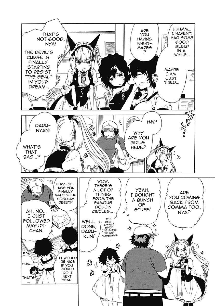 Page 8 Chapter 9 Steins;Gate - Babel of the Grieved Maze