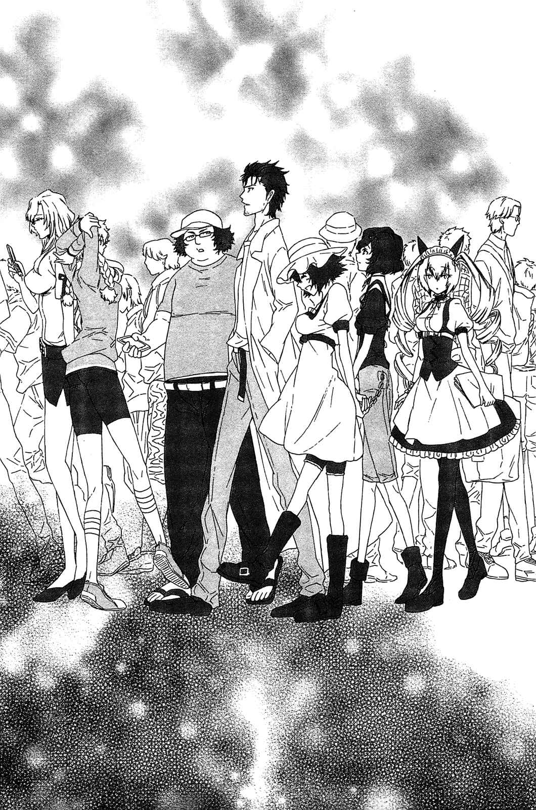 Page 10 Chapter 0 Steins;Gate - Babel of the Grieved Maze