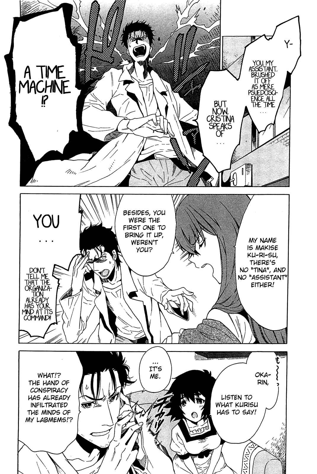 Page 11 Chapter 0 Steins;Gate - Babel of the Grieved Maze