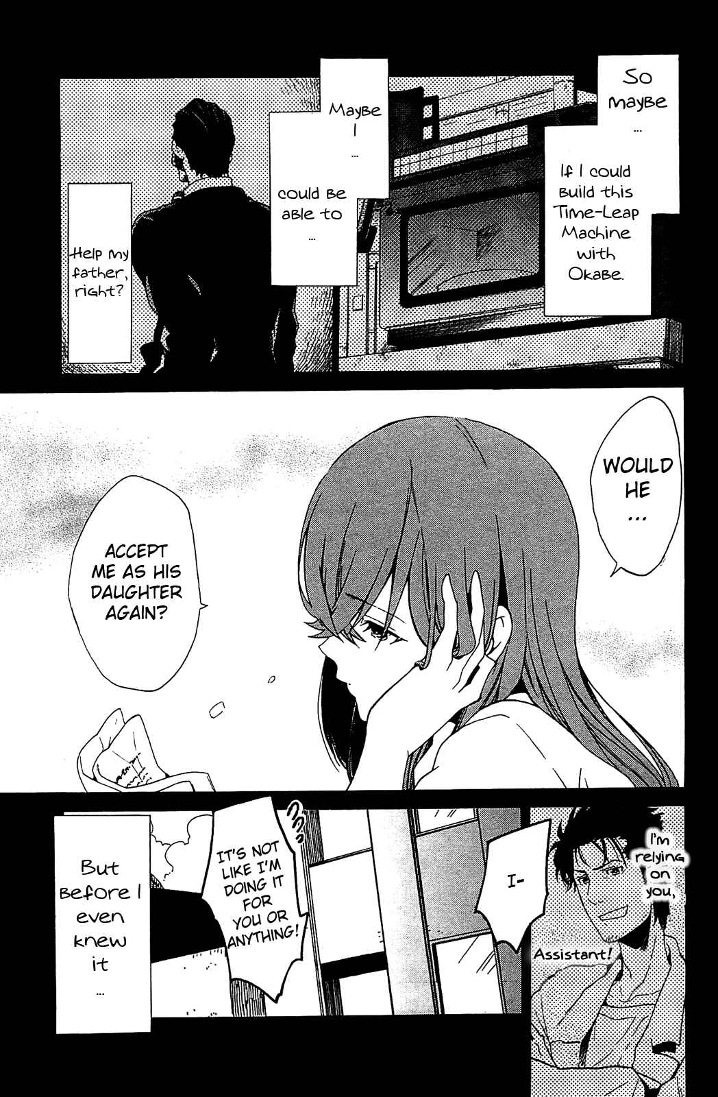 Page 26 Chapter 0 Steins;Gate - Babel of the Grieved Maze