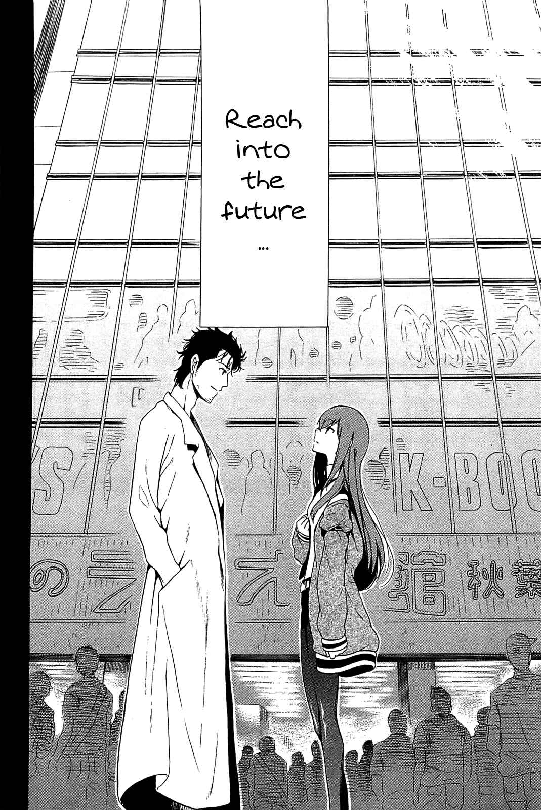 Page 5 Chapter 0 Steins;Gate - Babel of the Grieved Maze