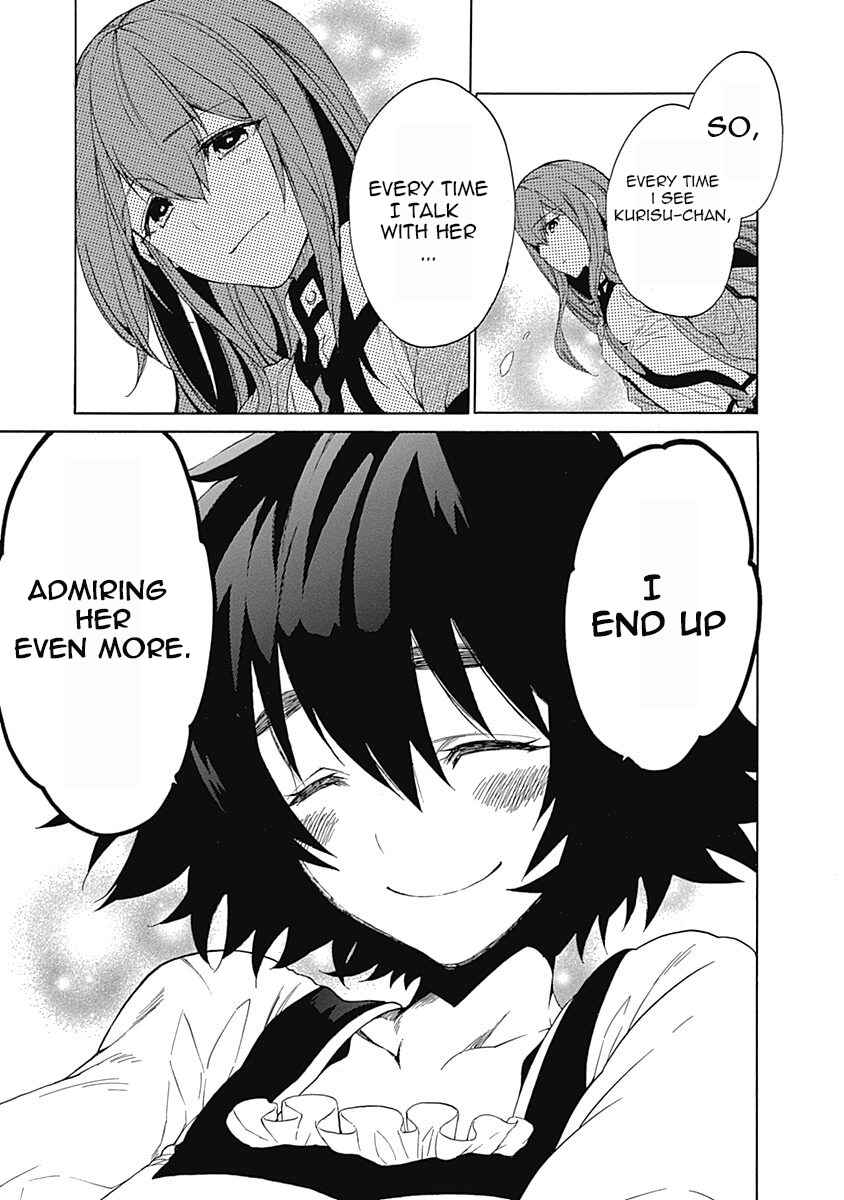 Page 13 Chapter 7 Steins;Gate - Babel of the Grieved Maze
