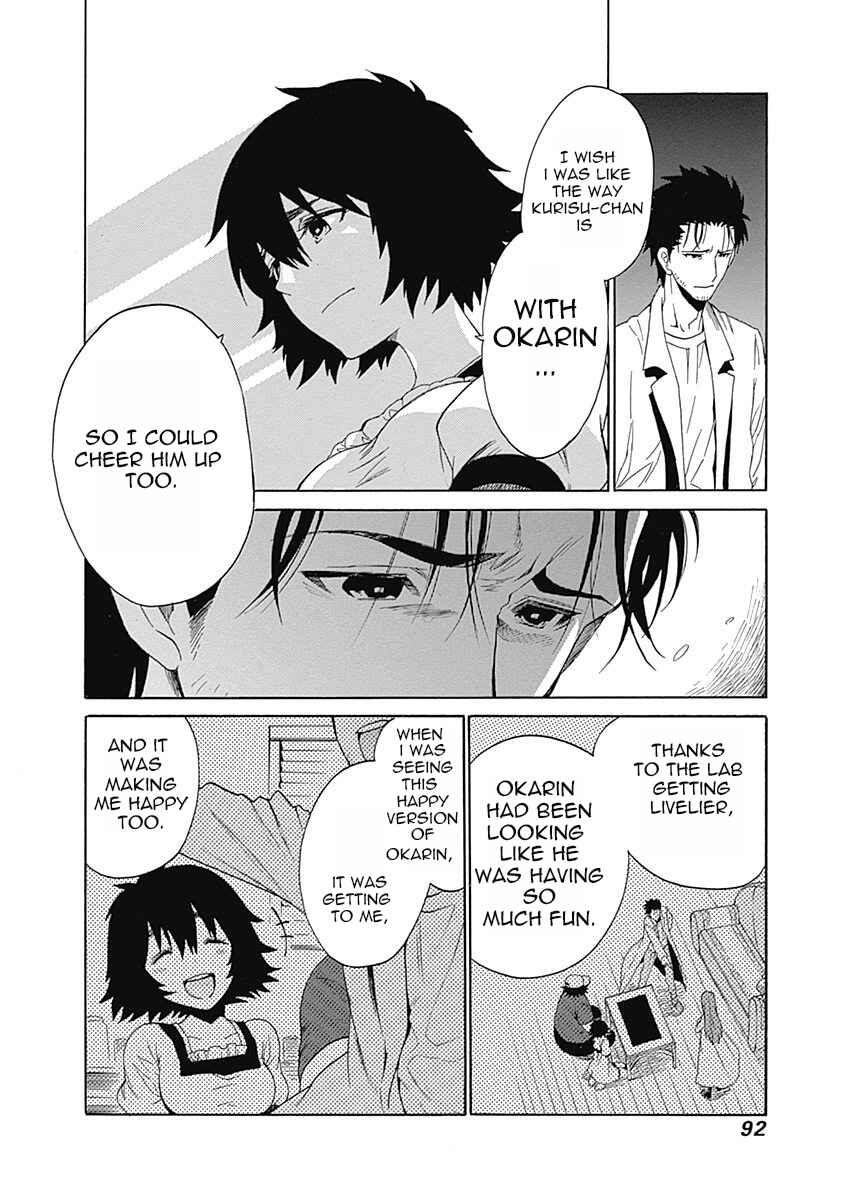 Page 14 Chapter 7 Steins;Gate - Babel of the Grieved Maze