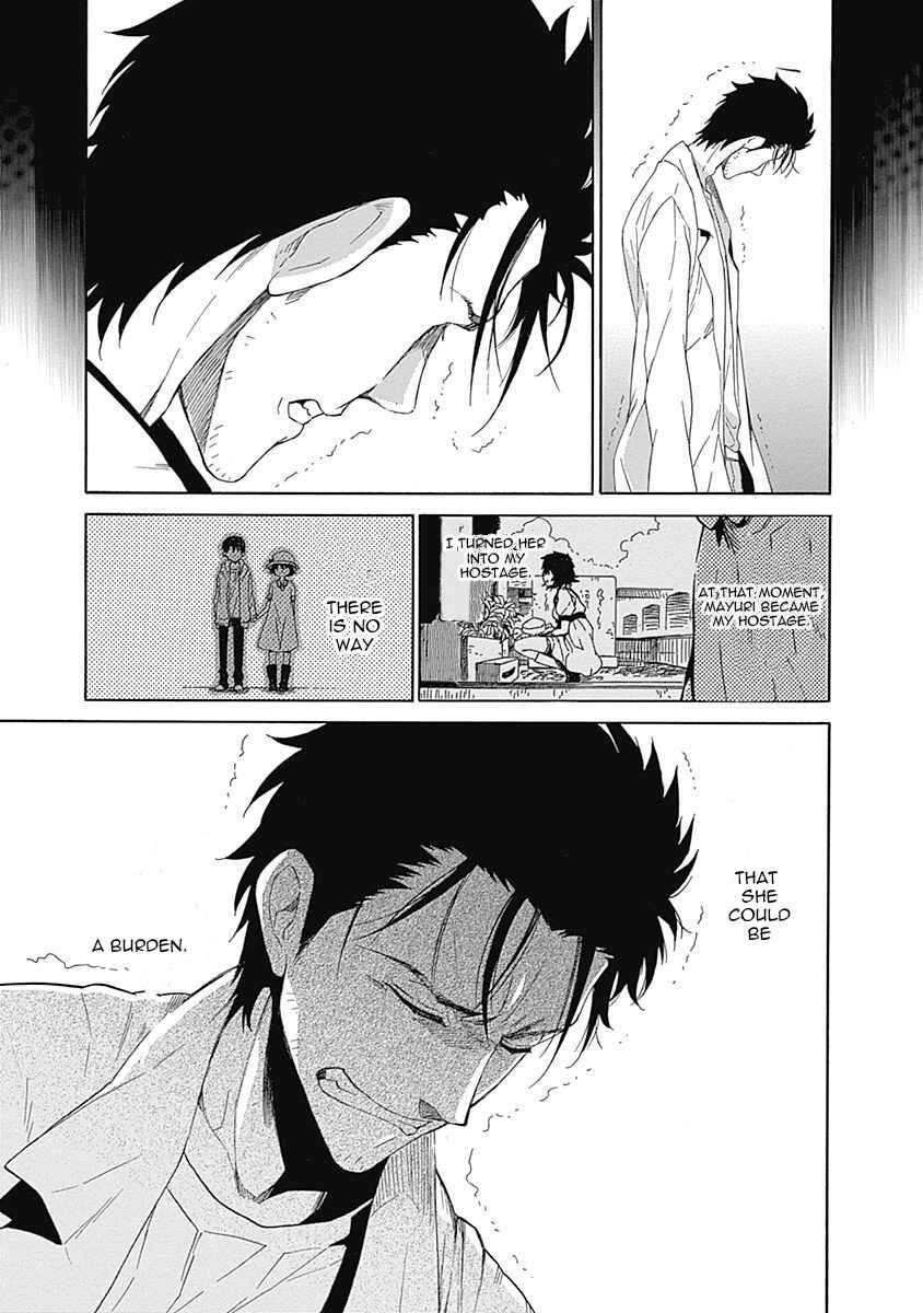 Page 33 Chapter 7 Steins;Gate - Babel of the Grieved Maze