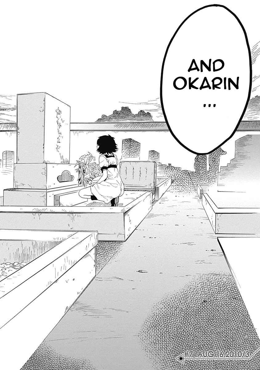 Page 4 Chapter 7 Steins;Gate - Babel of the Grieved Maze