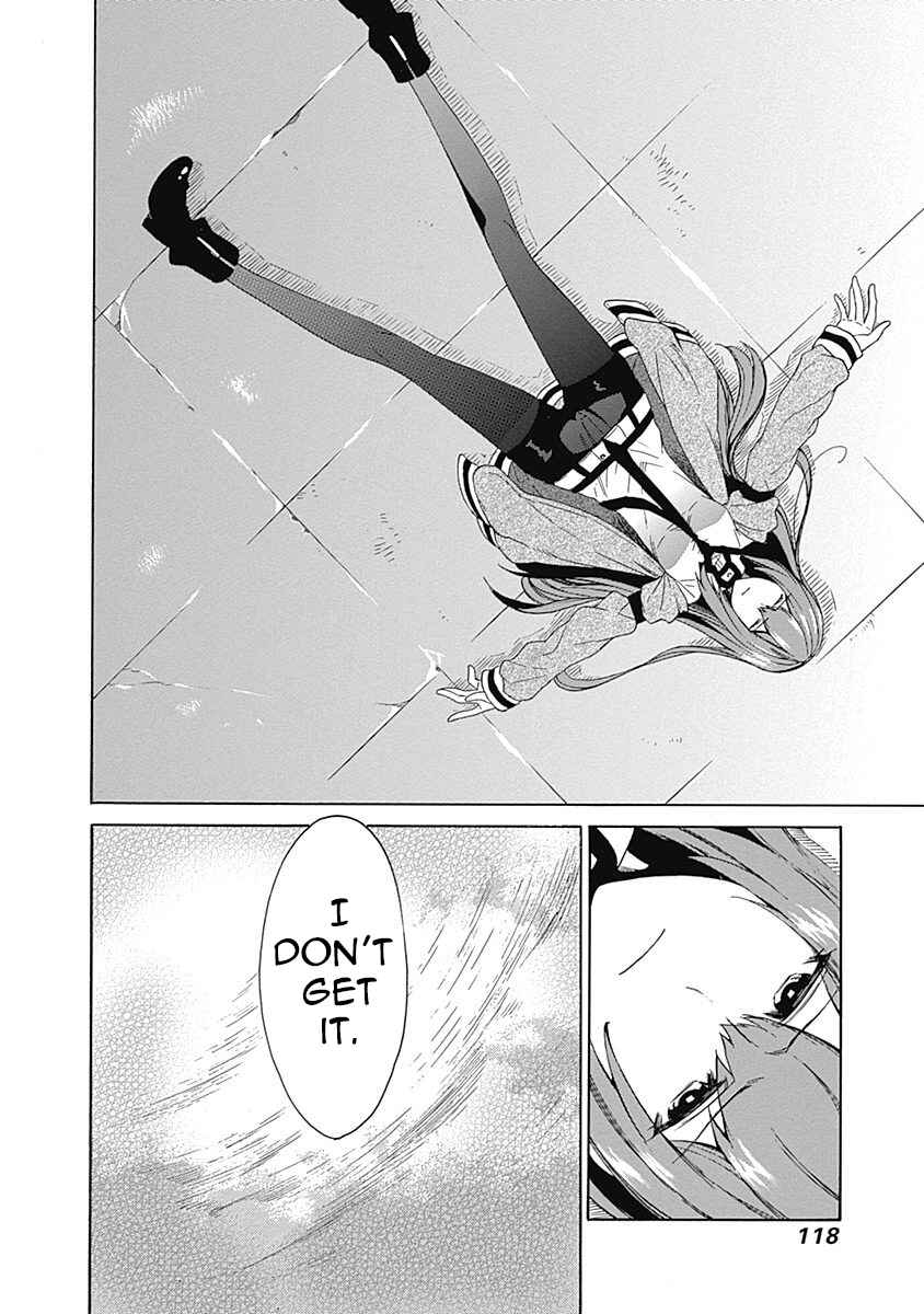 Page 40 Chapter 7 Steins;Gate - Babel of the Grieved Maze