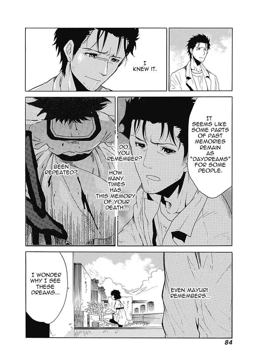 Page 6 Chapter 7 Steins;Gate - Babel of the Grieved Maze