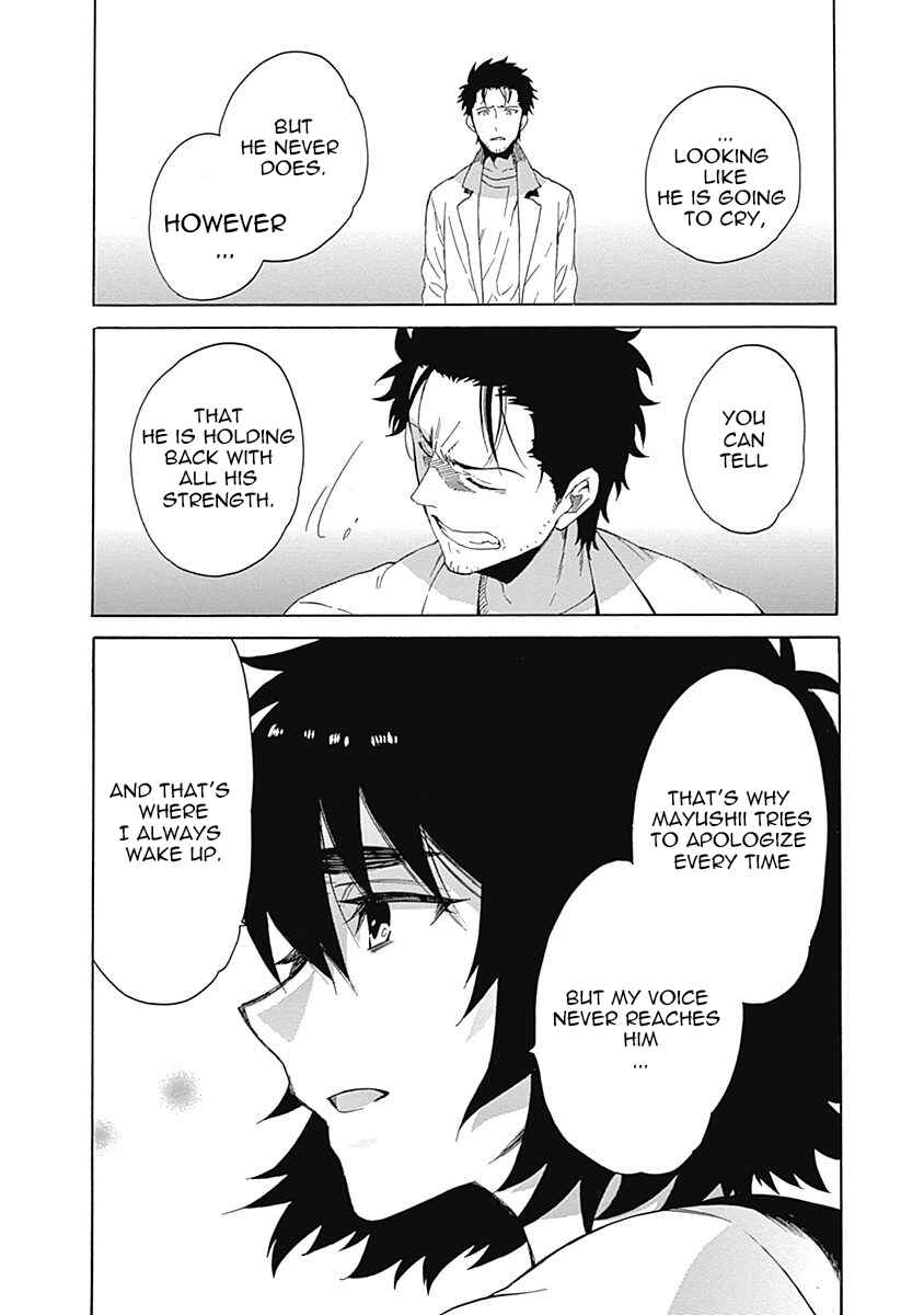 Page 8 Chapter 7 Steins;Gate - Babel of the Grieved Maze