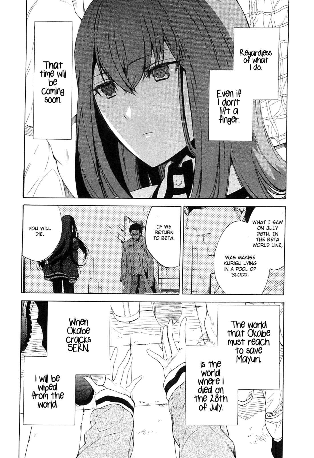 Page 14 Chapter 2 Steins;Gate - Babel of the Grieved Maze