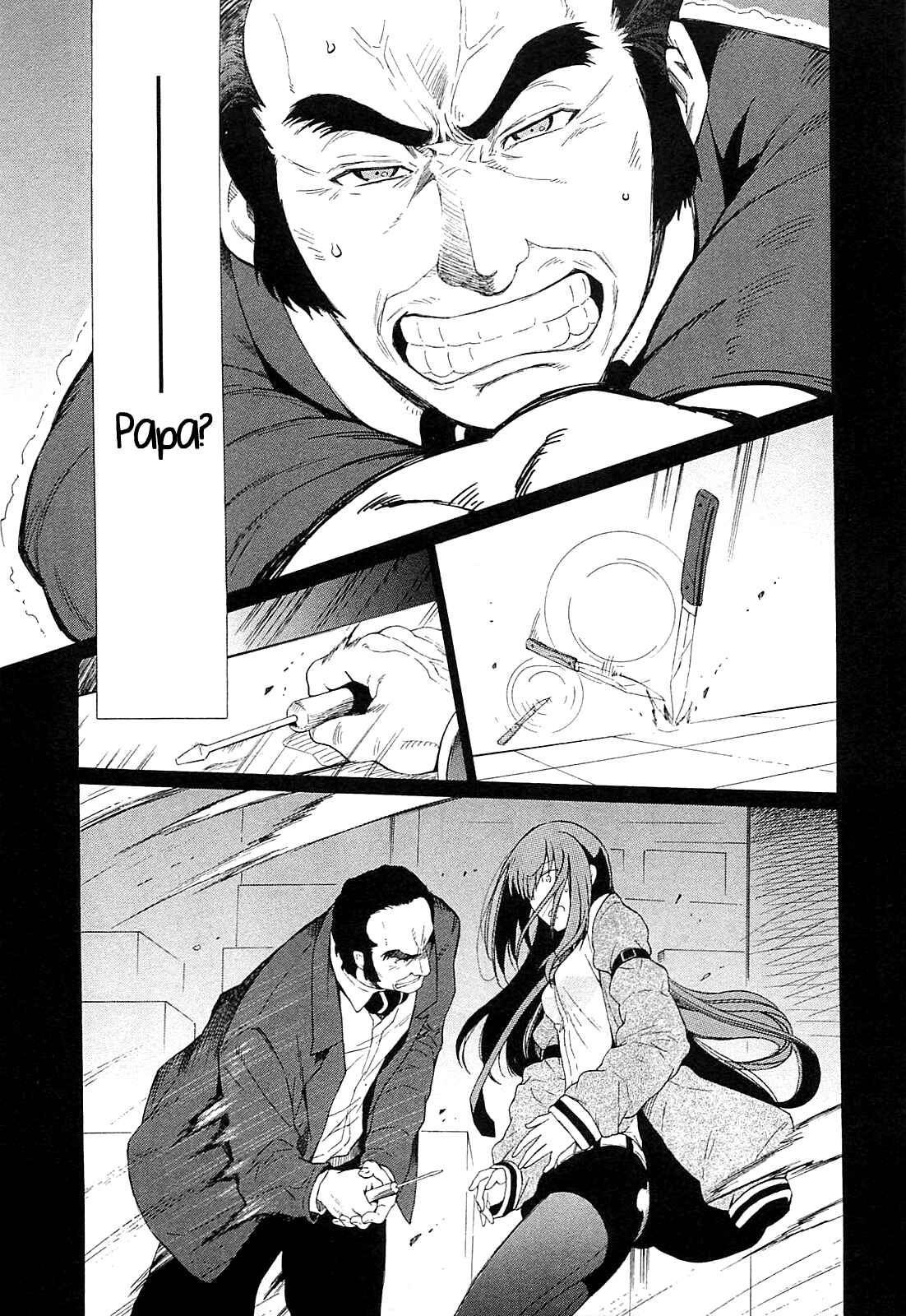 Page 21 Chapter 2 Steins;Gate - Babel of the Grieved Maze