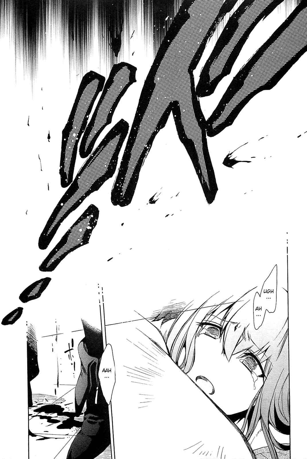 Page 23 Chapter 2 Steins;Gate - Babel of the Grieved Maze